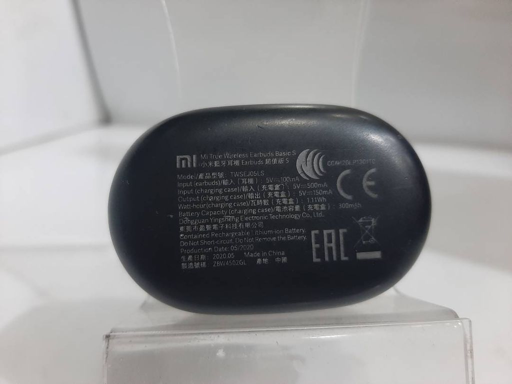 Xiaomi mi true wireless earbuds basic s zbw4502gl