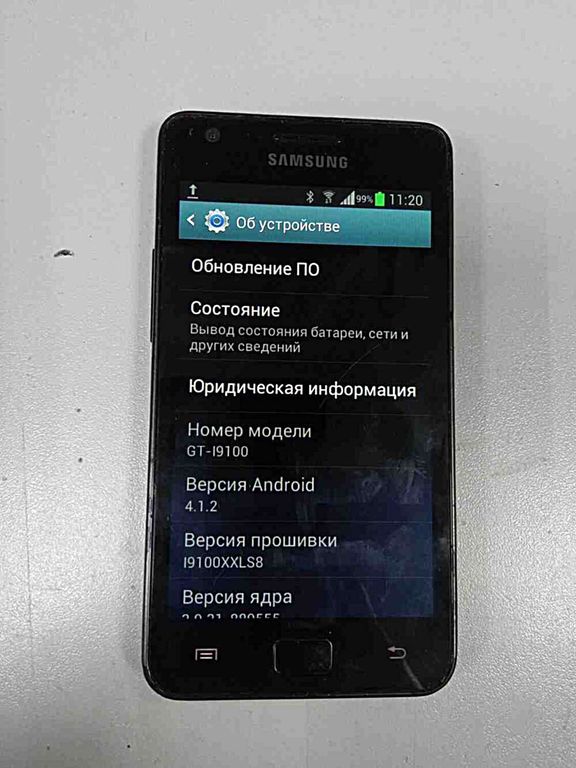 Samsung i9100 galaxy s2