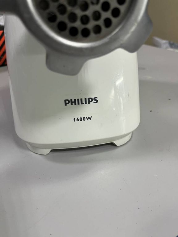 Philips HR2708/40