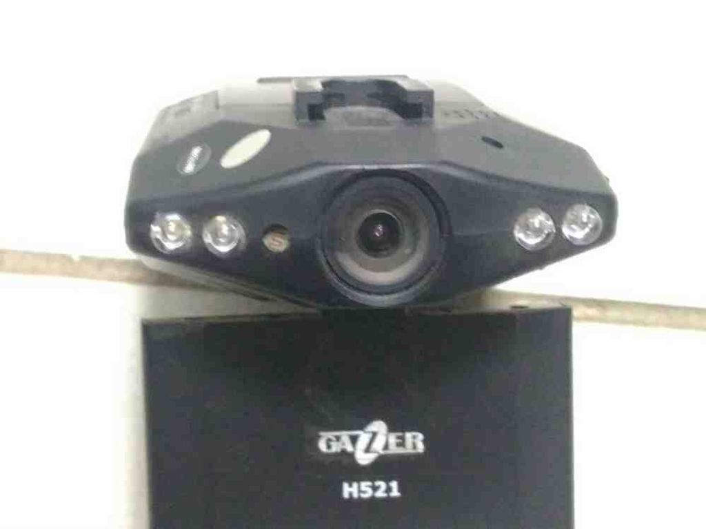 Gazer H521