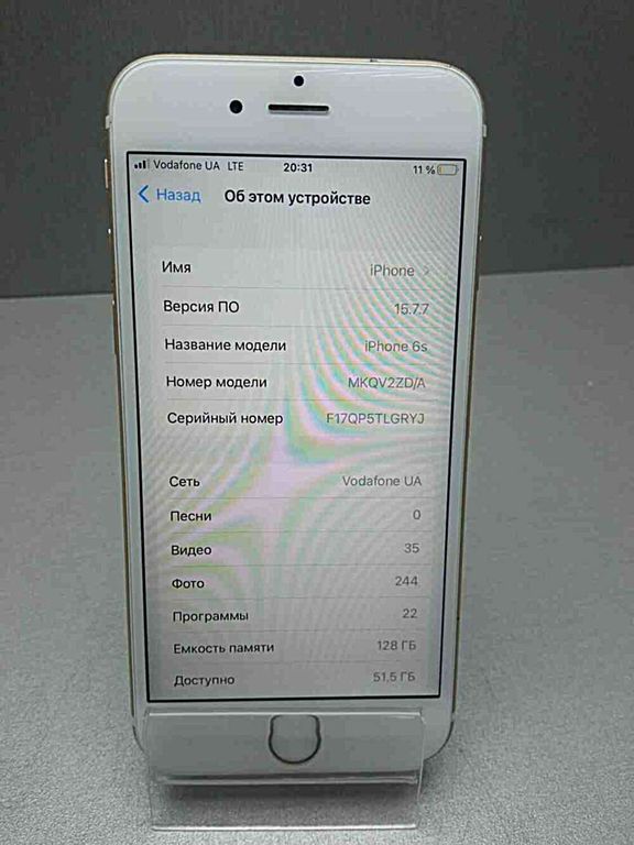 Apple iphone 6s 128gb