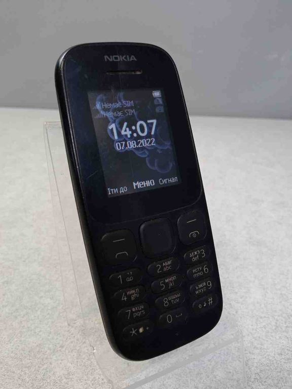 Nokia TA-1034