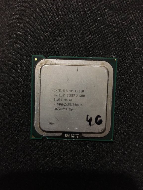 Процессор Intel Core2 Duo E7400 2.80GHz/3M/1066 s775, tray