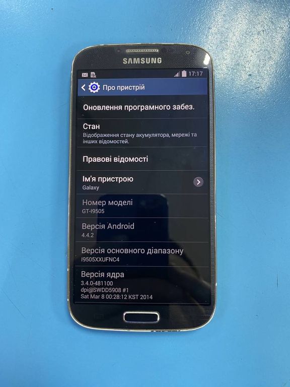 Samsung i9505 galaxy s4
