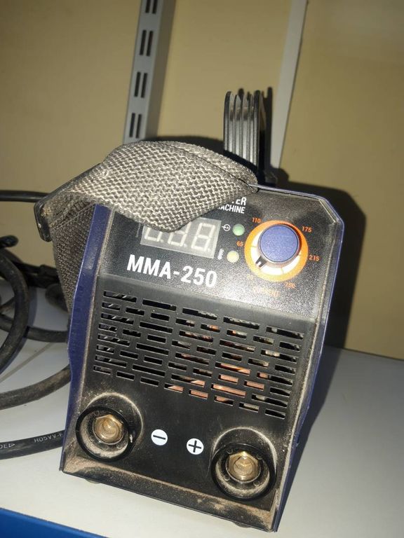 Vega mma-250 bmc