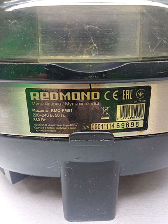 Redmond rmc-fm91