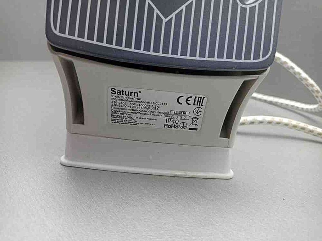 Saturn ST-CC7113 Burgundy