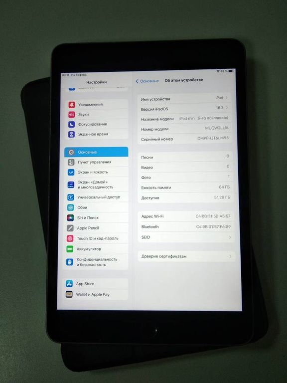 Apple ipad mini 5 wifi a2133 64gb