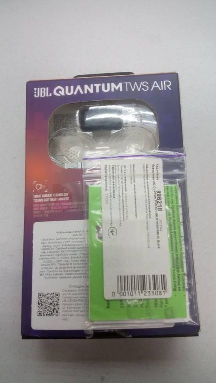 Jbl Quantum TWS Air Black (JBLQTWSAIRBLK)