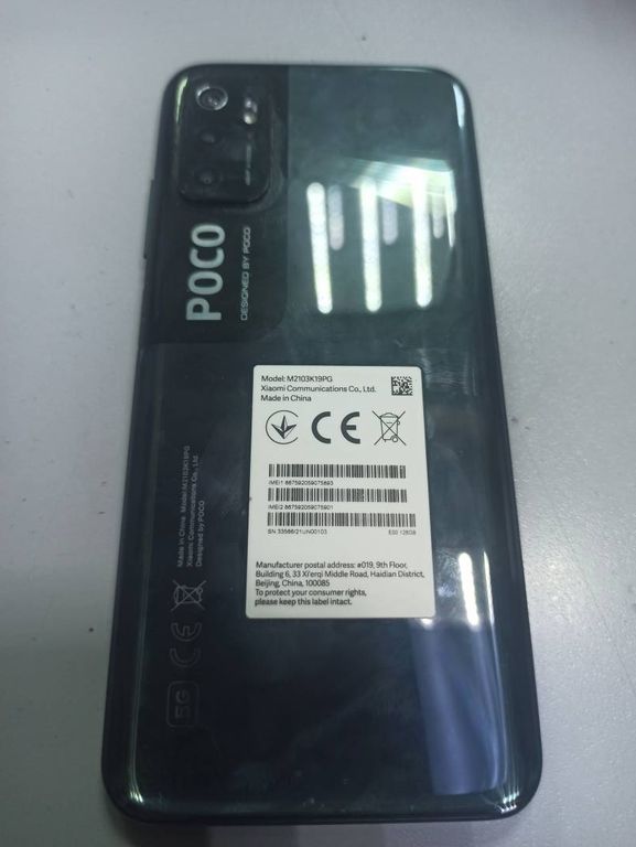 Xiaomi poco m3 pro 6/128gb