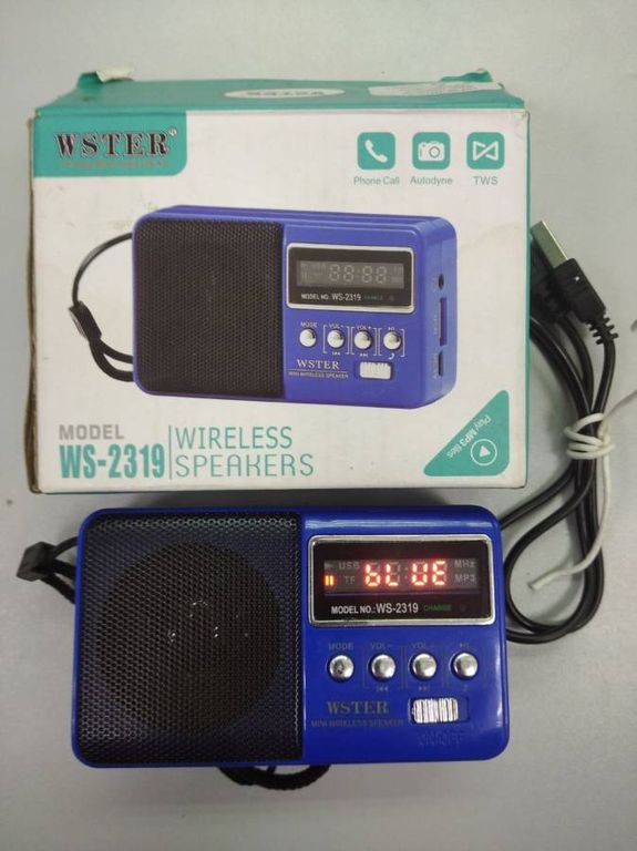 Wster ws-2319