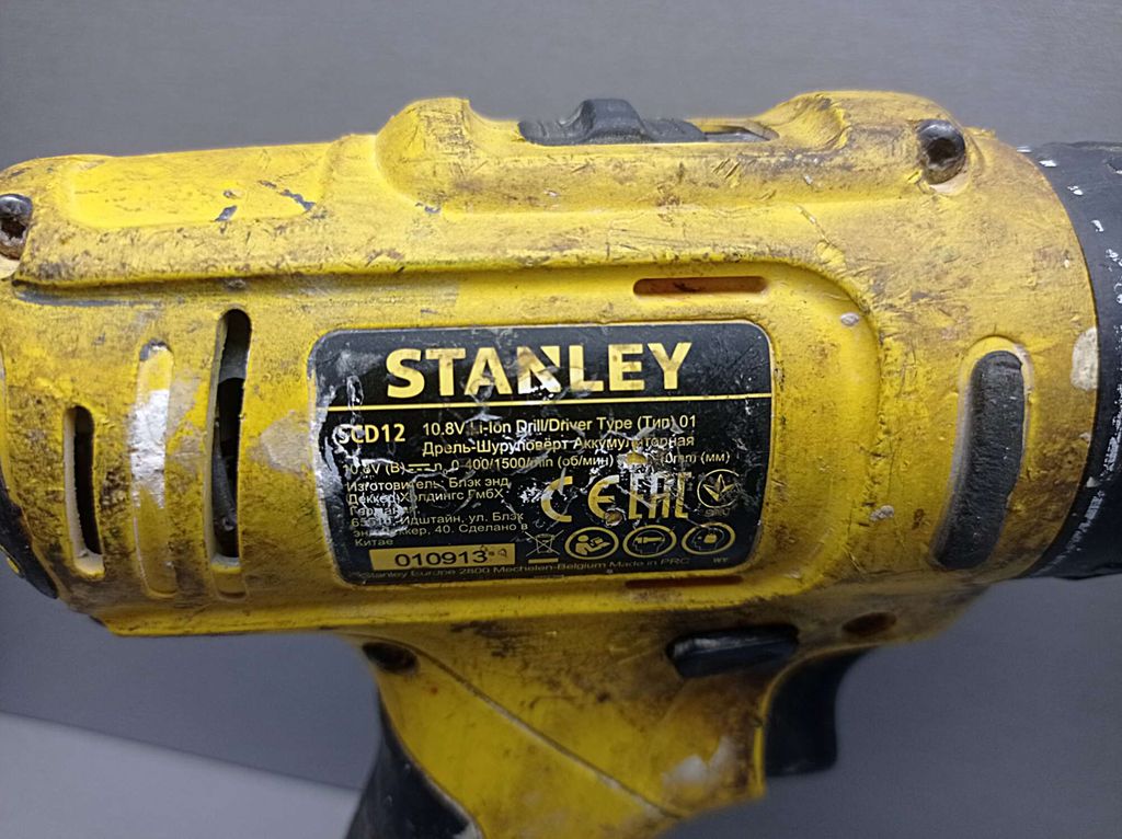 Stanley SCD121S2K