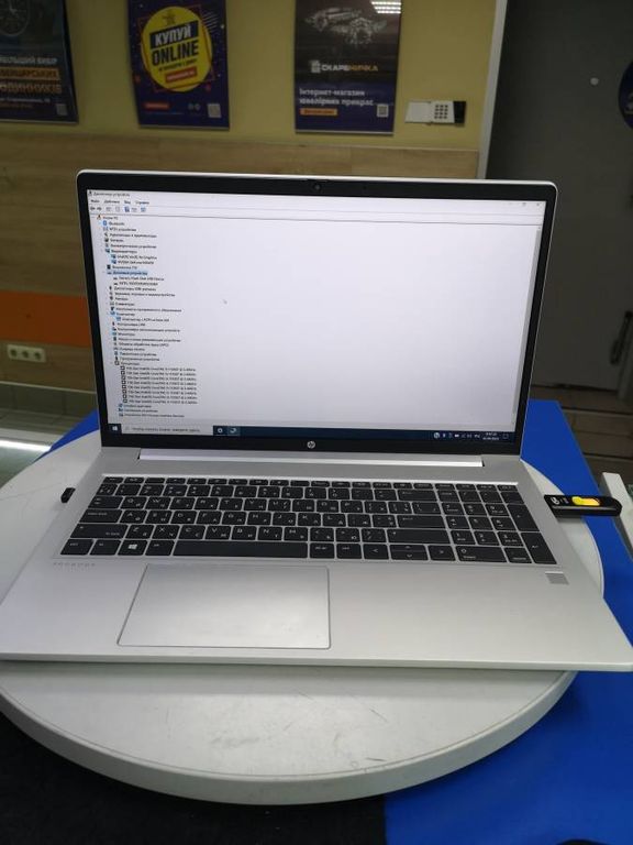 HP ProBook 450 G8 (28K96UT)