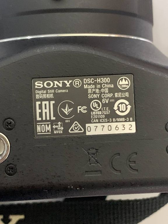 Sony DSC-H300 Black