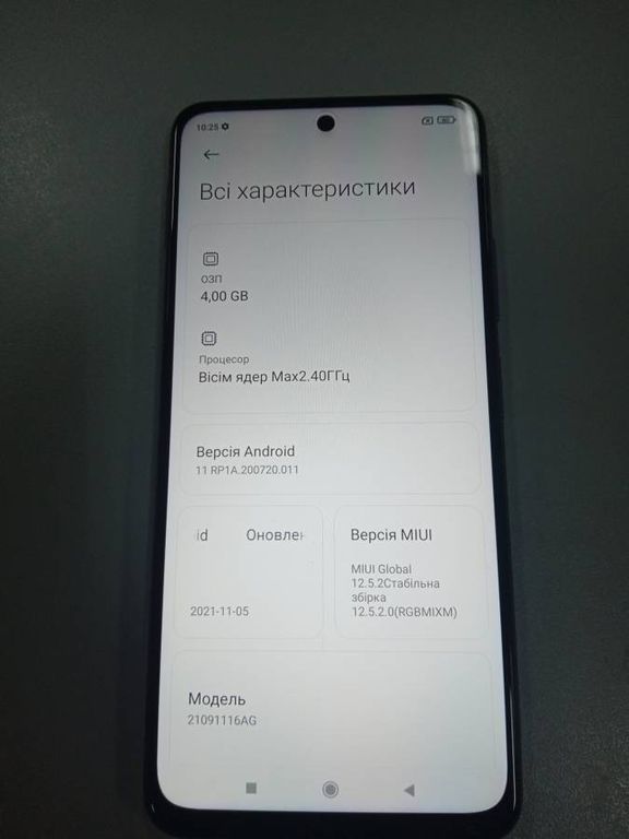 Xiaomi poco m4 pro 4/64gb