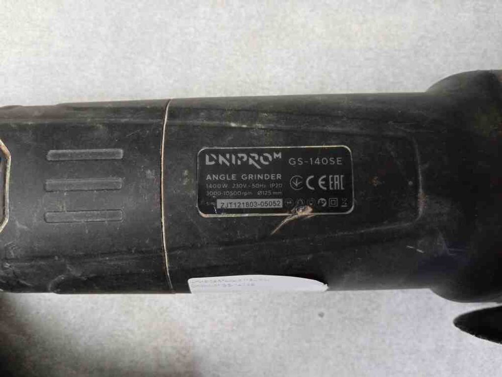 Dnipro-m GS-140SE (81553000)