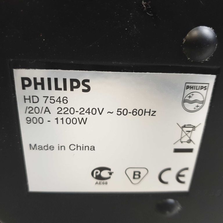 Philips hd 7546