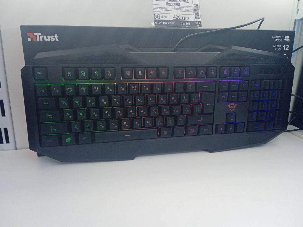 Trust GXT 830-RW Avonn Gaming Keyboard