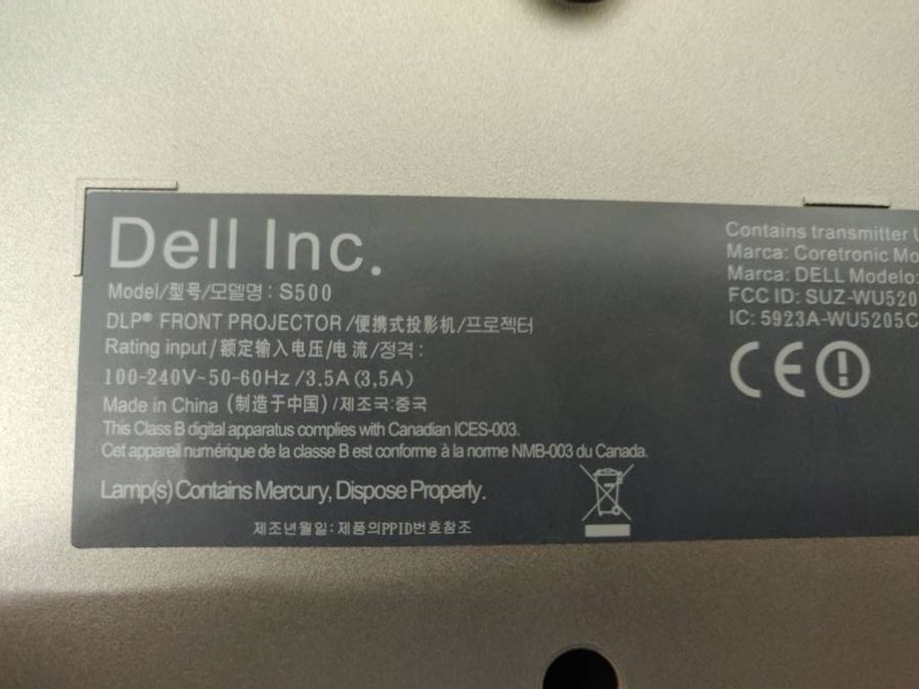 Dell s500