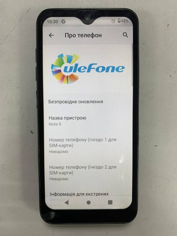 Ulefone Note 8 2/16GB Black (6937748733775)