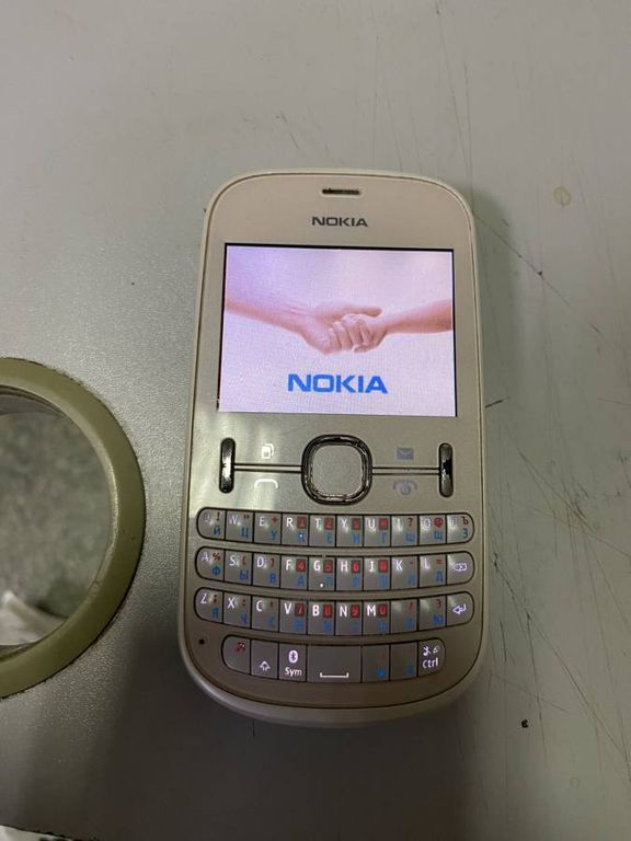 Nokia 200 asha dual sim