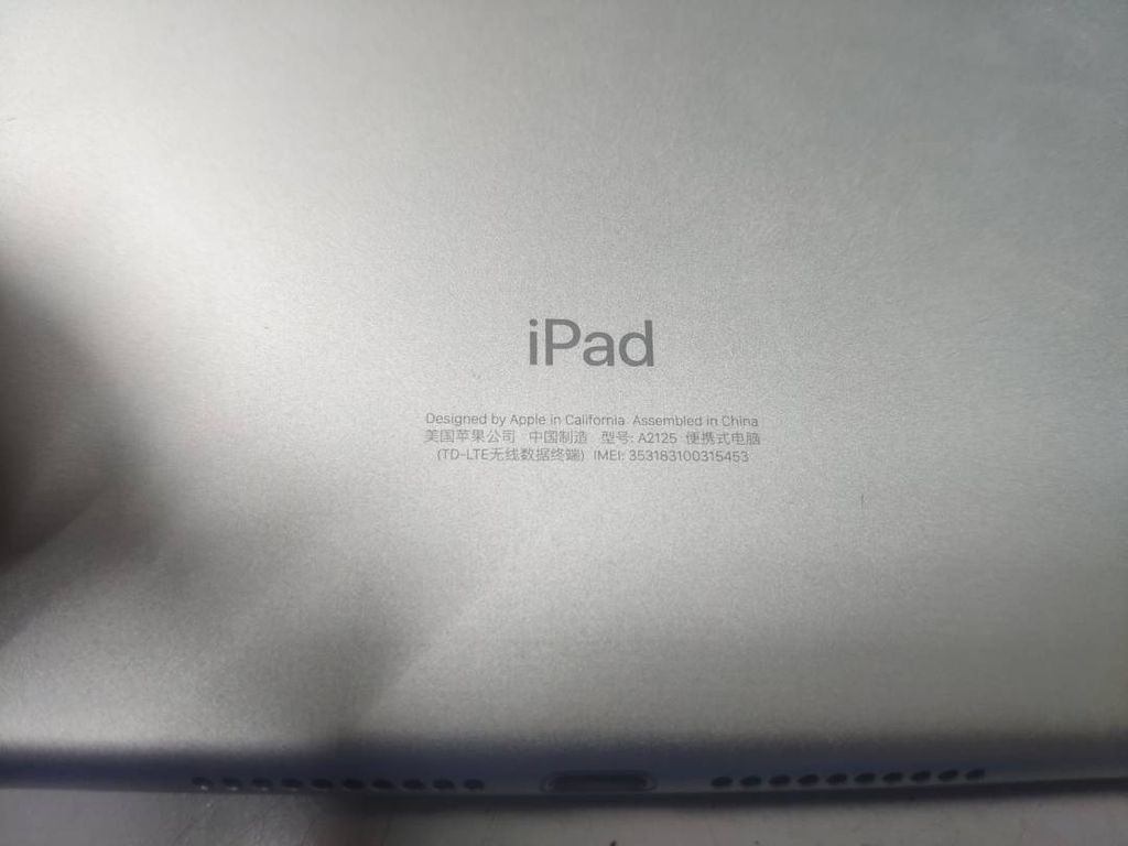 Apple iPad mini 5 Wi-Fi 64gb