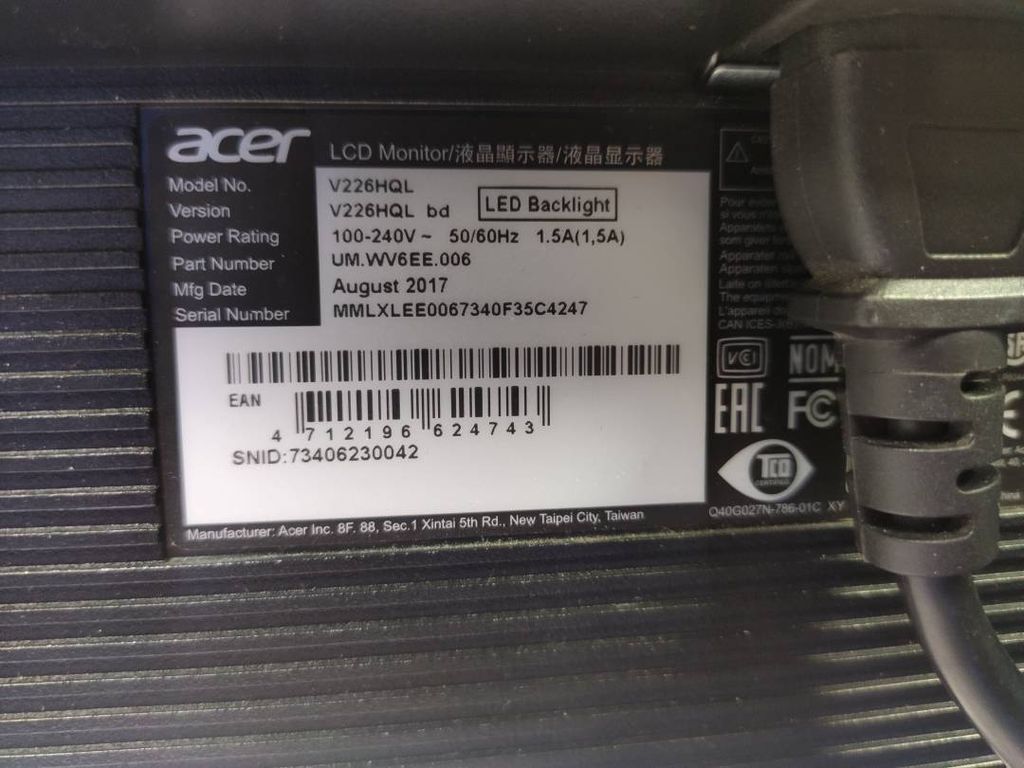 Acer V226HQL (UM.WV6EE.B01, UM.WV6EE.B04)
