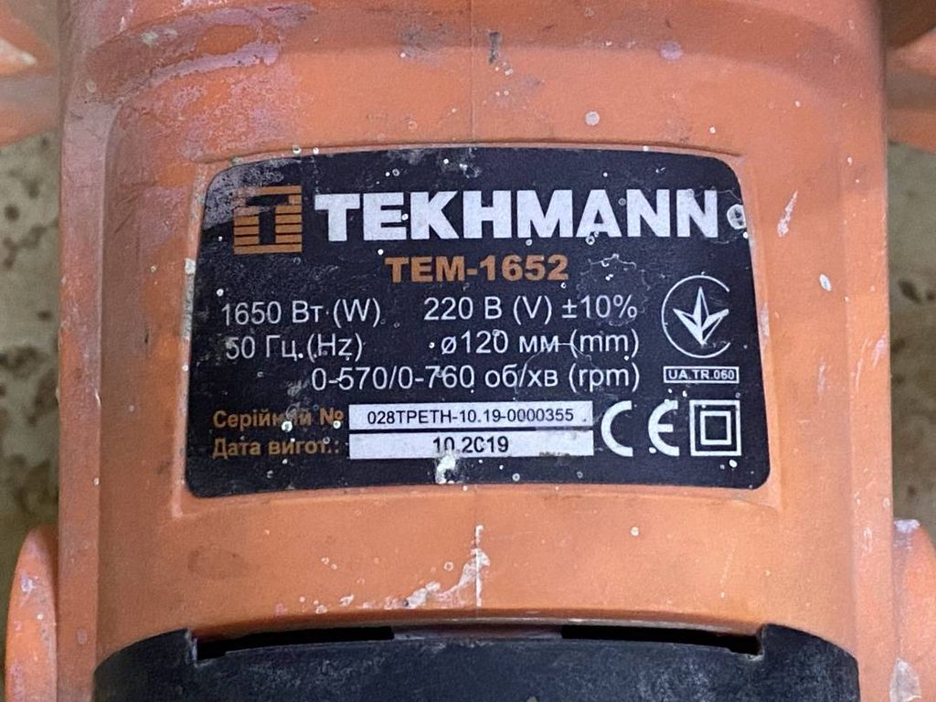Tekhmann tem-1652 + венчік