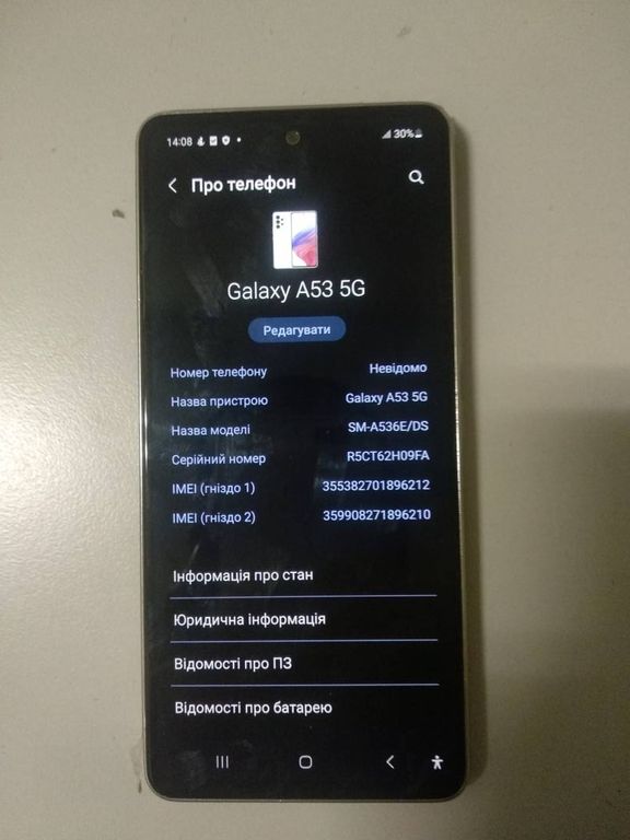 Samsung galaxy a53 5g 8/256gb