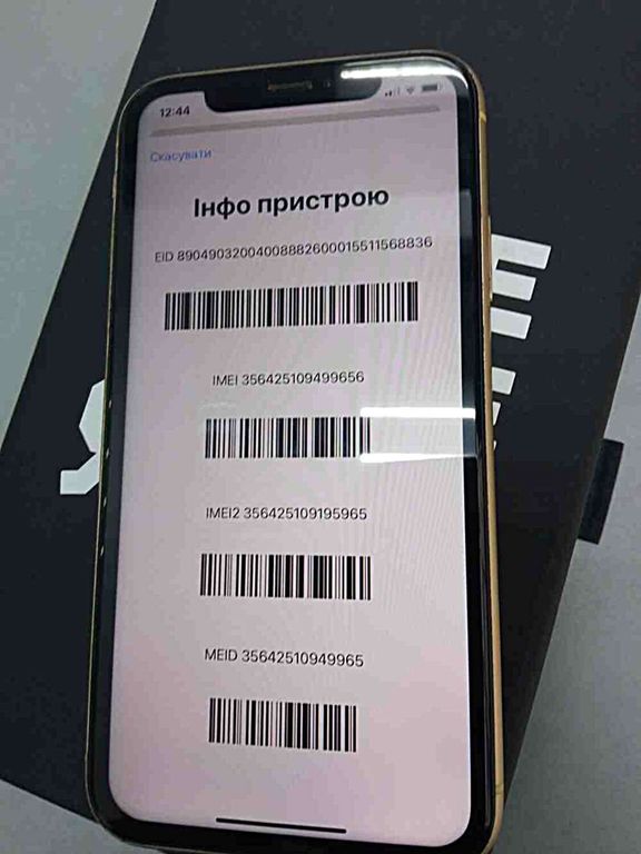 Apple iphone xr 64gb