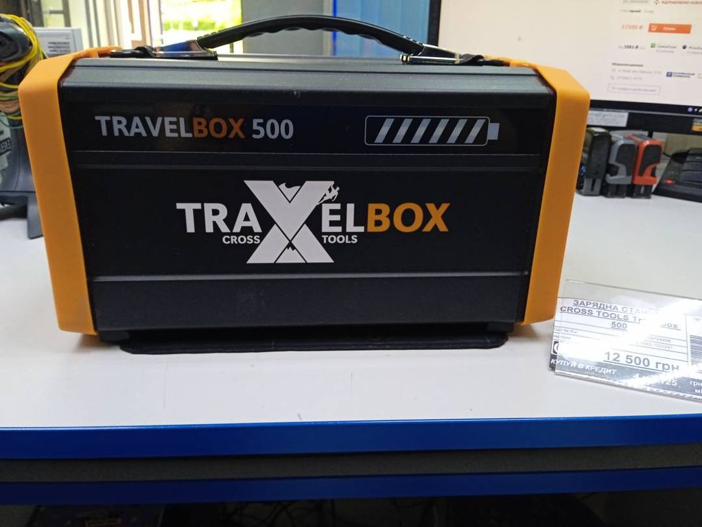 Cross tools Travelbox 500