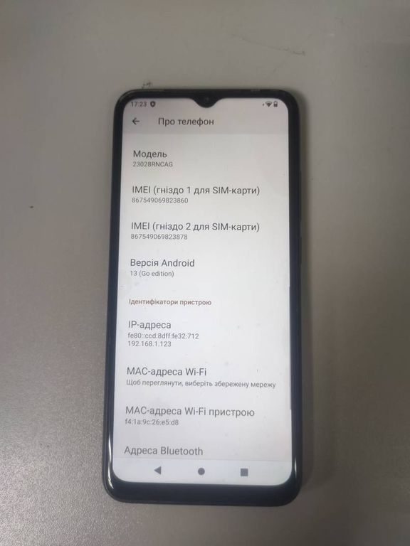 Xiaomi redmi a2+ 2/32gb