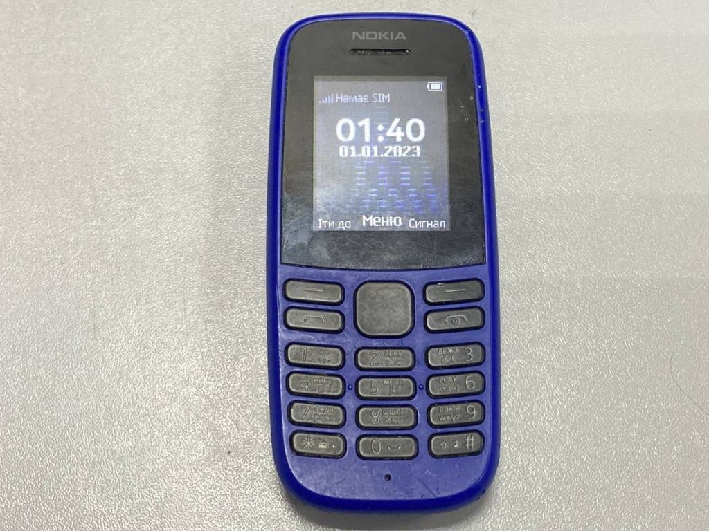 Б/У Мобильный телефон Nokia 105 ta-1203, купить по выгодной цене, ID #294458