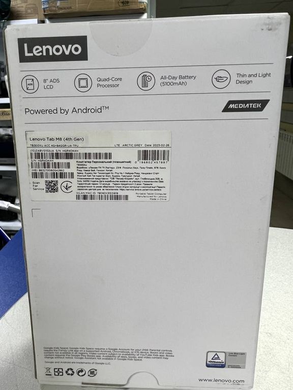 Lenovo tab m8 tb-300xu 4/64gb lte