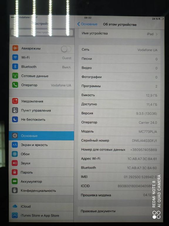 Apple ipad 2 wifi a1396 16gb 3g