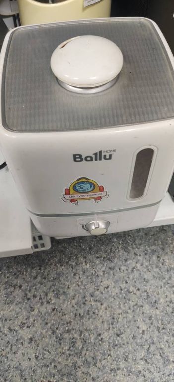 Ballu UHB-310