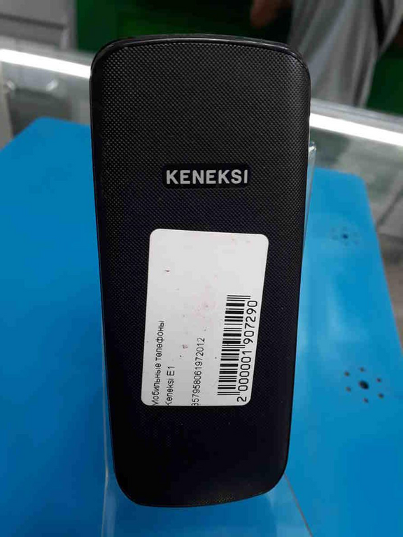 KENEKSI E1 (Black)