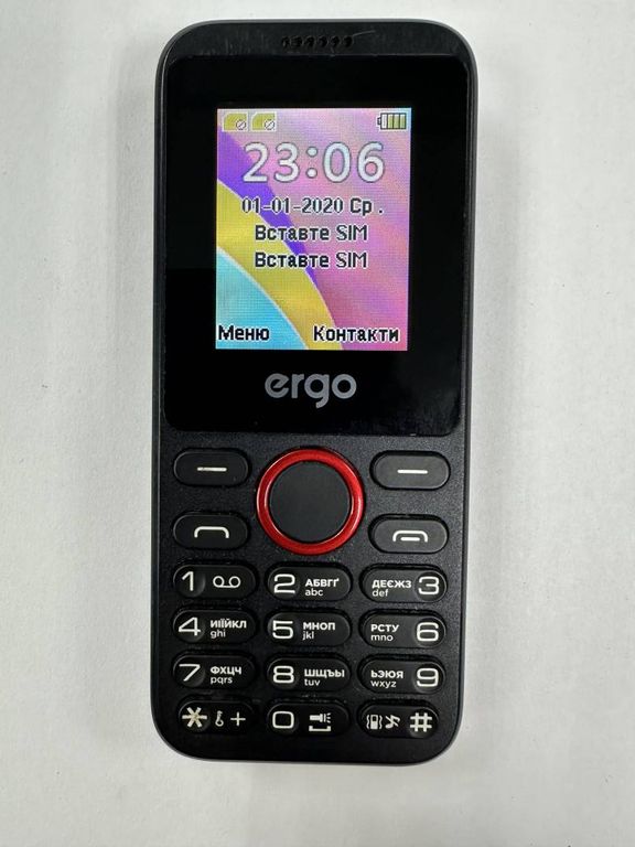 Ergo b183