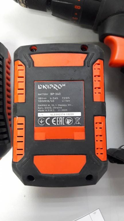 Dnipro-M cd-200th + 1 акб 4ah + зп