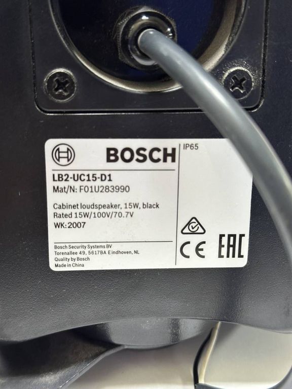 Bosch LB2-UC15-D1