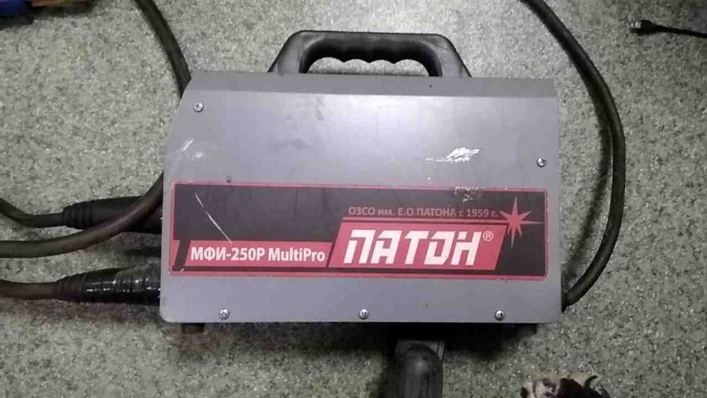ПАТОН МФИ-250Р MultiPRO 15-4