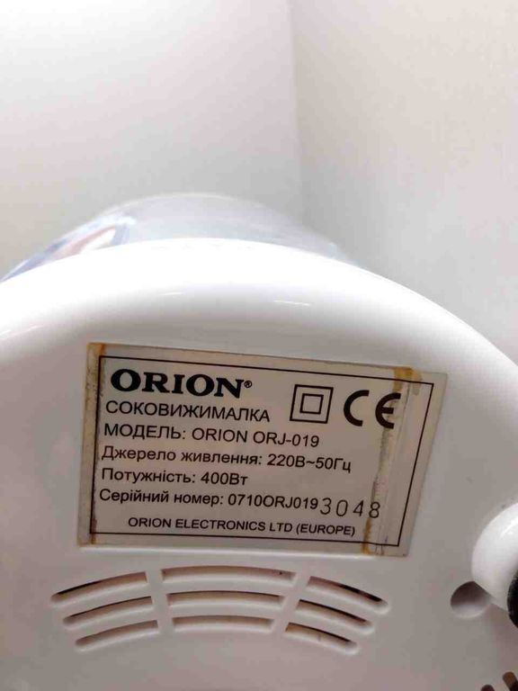 Orion orj-019