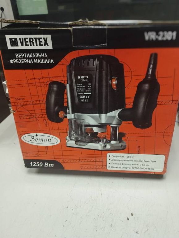 VERTEX VR-2301