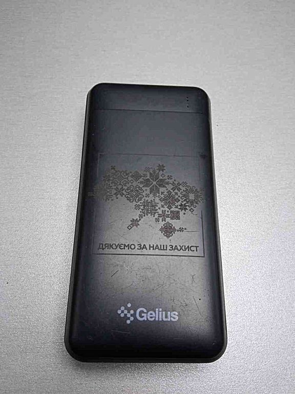 Gelius Pro RDM GP-PB20263 20000mAh Black
