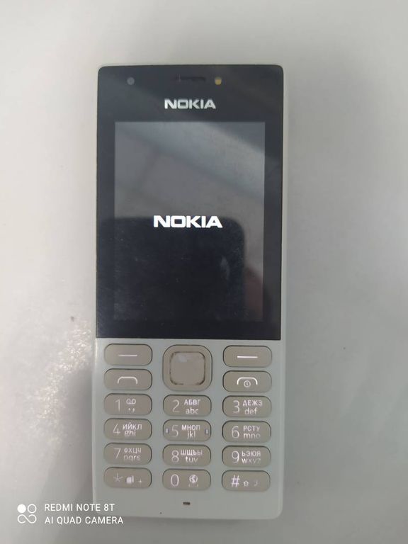 Nokia 216 rm-1187 dual sim