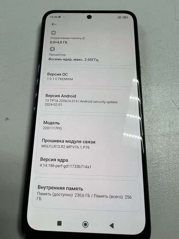 Xiaomi poco m4 pro 8/256gb