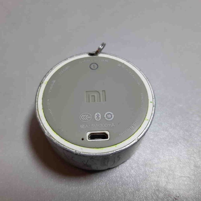 Xiaomi Speaker Compact QBH4121CN