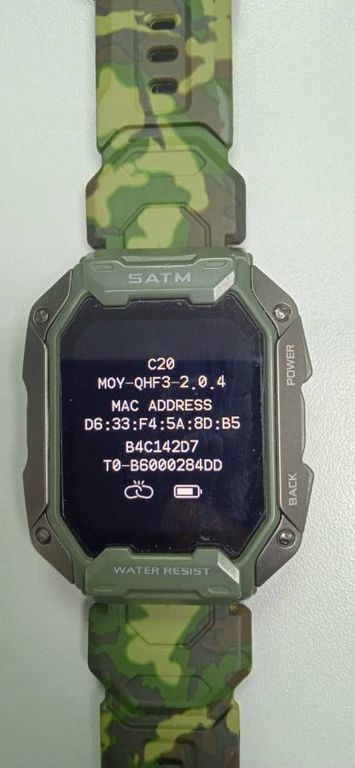 Smart Watch без моделі