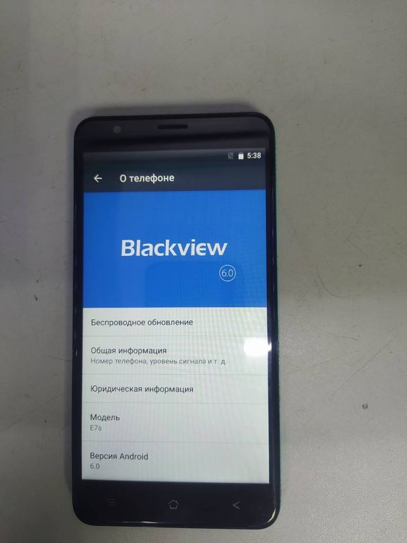 Blackview E7S 2/16GB