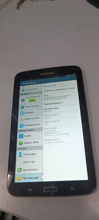 Samsung galaxy tab 3 7.0 sm-t210 8gb